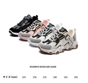 yʃ[JbgXj[J[ fB[X 傫TCY t ubN O[ bh zCg lCr[ sN p[v    22.5 25.0 U 