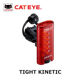 CATEYE（キャットアイ） TIGHT KINETIC（タイト キネティック）TL-LD180K【IT】