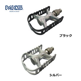 MKS（三ヶ島製作所） UB-LITE Ezy【IT】