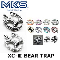 MKS×BLUE LUG XC-3 BEAR TRAP PEDAL（三ヶ島×ブルーラグ）｜SUNTOUR XC-2を現代に蘇らせたクラシックフ…