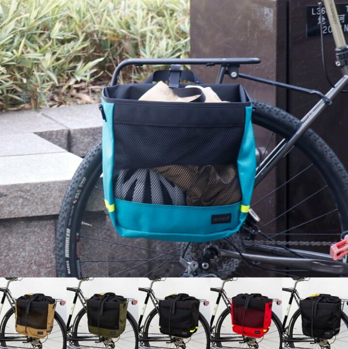 楽天市場】BLUE LUG/ブルーラグ grocery pannier グロッサリーパニア 