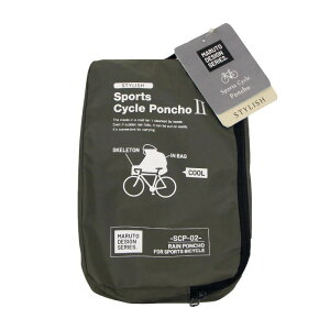 MARUTO X|[c|` SCP-02bEWSɑsłhC|`y}g X|[coCNpz