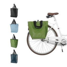 COBAGS/コバッグス BIKEZAC 2.0｜折り畳めるエコな自転車用パニアバッグ 防水仕様＆反射ステッチ付き 8kg耐荷重で買い物・通勤にも最適