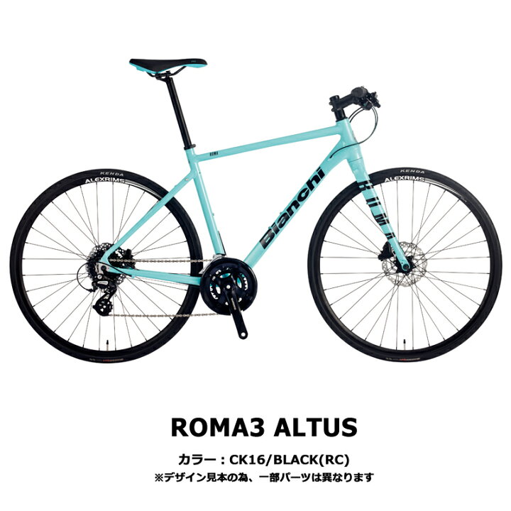 楽天市場】【在庫SALE！】【2022年モデル】BIANCHI（ビアンキ） ROMA3 