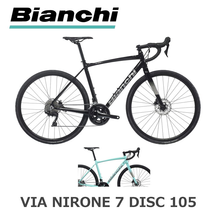 楽天市場】【在庫セール！】Bianchi VIA NIRONE 7 DISC 105（ビアンキ 