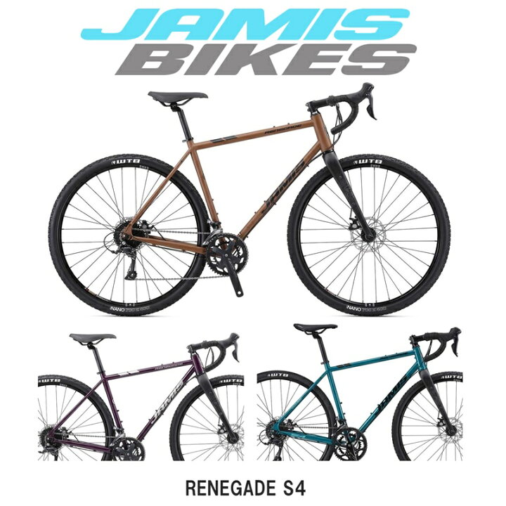 楽天市場】【2025年モデル】JAMIS（ジェイミス） RENEGADE S4 