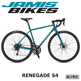 【2023年モデル】JAMIS（ジェイミス） RENEGADE S4（レネゲイド S4） クロモリ グラベルロード ツーリング 【丸太町店（スポーツ専門）】
