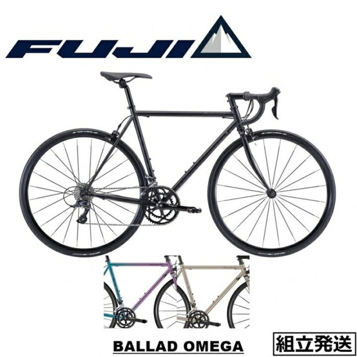 楽天市場】【型落ち在庫セール！】【2023年モデル】FUJI BALLAD Ω 