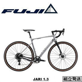 【型落ちセール！】FUJI JARI 1.3（フジ/ジャリ1.3）グラベルロードバイク 2023年モデル アルミフレーム SRAM APEX1搭載 フロントシングル 油圧ディスクブレーキ バイクパッキング対応 fuji自転車