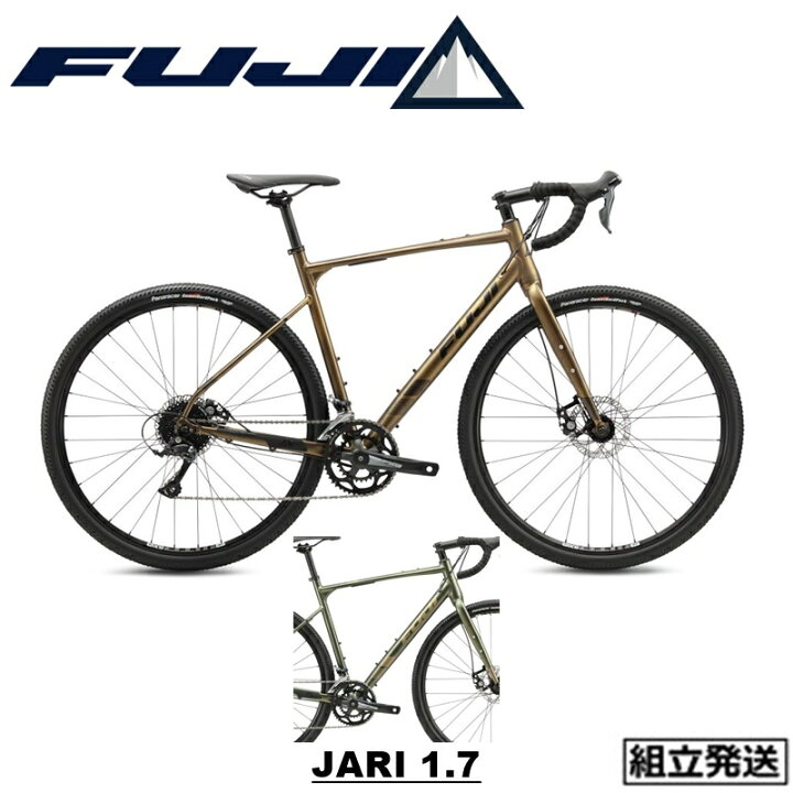 楽天市場】【在庫セール】FUJI JARI 1.7（フジ/ジャリ1.7）グラベル 