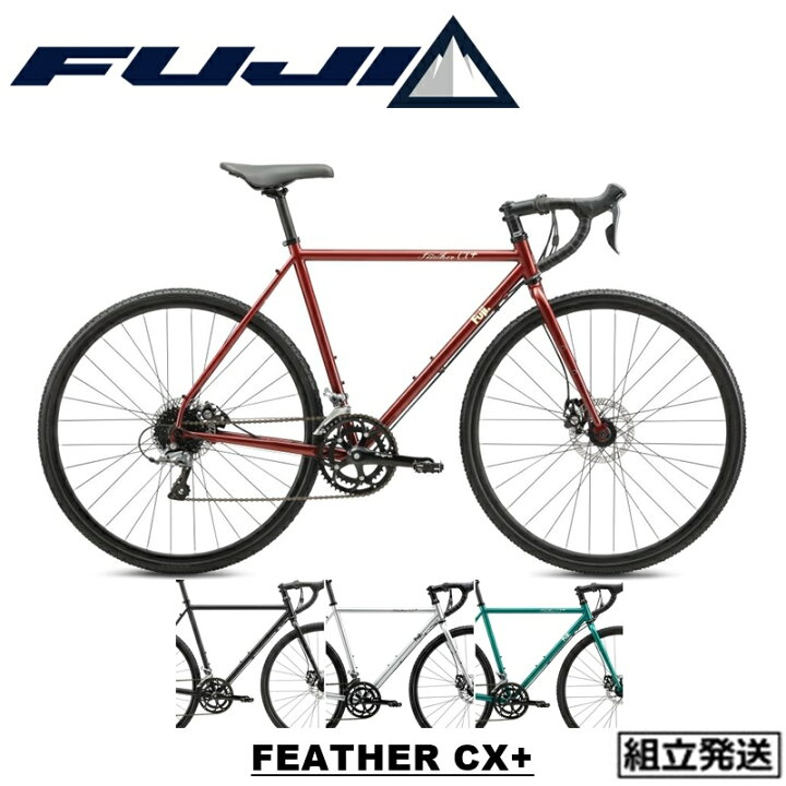 楽天市場】【在庫セール！】【2024年モデル】FUJI (フジ) FEATHER CX+ 