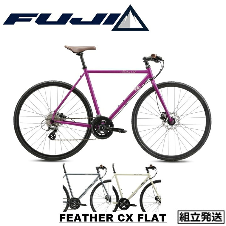 楽天市場】【2025年モデル】FUJI (フジ) FEATHER CX FLAT (フェザー CX 