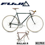 【2024年モデル】FUJI (フジ) BALLAD R (バラッド アール) ロードバイク【丸太町店（スポーツ専門）】
