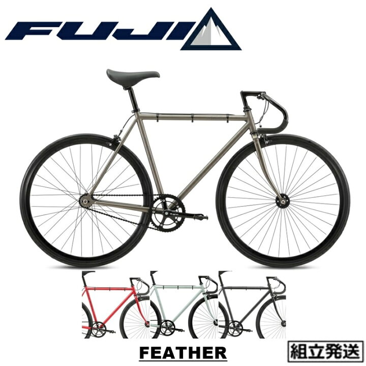 楽天市場】FUJI FEATHER（フジ/フェザー）シングルスピード ピスト 