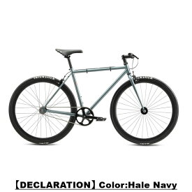 FUJI/フジ DECLARATION（デクラレーション）【2026年モデル】｜ブラックパーツが映えるフラットバーシングルスピード