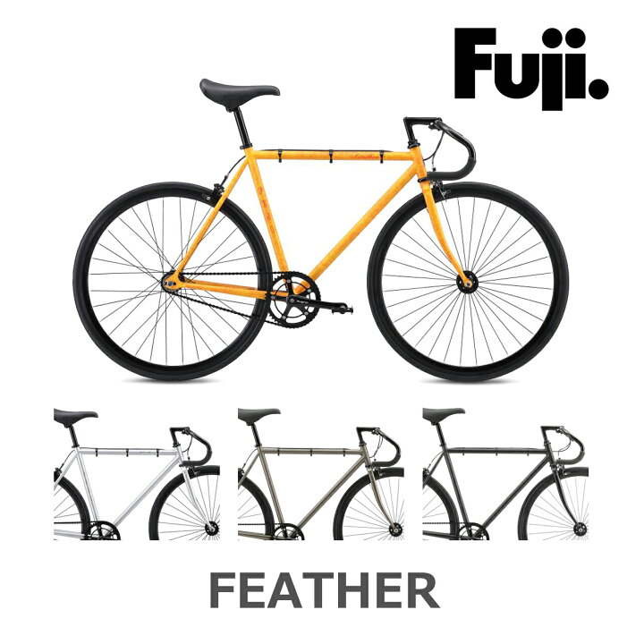 楽天市場】FUJI FEATHER（フジ/フェザー）シングルスピード ピスト 
