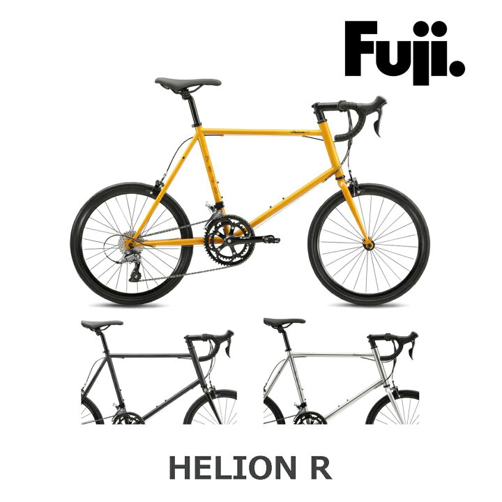 楽天市場】FUJI HELION R（フジ/ヘリオンR）ミニベロ 2025年モデル 