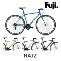楽天市場】fuji ライズの通販