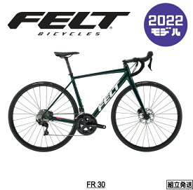 【在庫SALE / セール】【2021/2022/2023年継続モデル】FELT(フェルト) FR30 【プロの整備士による整備組付済】 ロードバイク【丸太町店（スポーツ専門）】