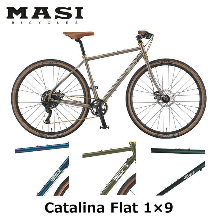 楽天市場】【2022年モデル】MASI （マジィ） Catalina Flat 1×9 