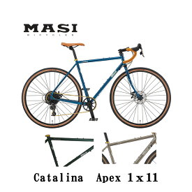 【在庫SALE中！！】MASI（マジィ） Catalina Apex 1x11（カタリナ アペックス 1x11） 【プロの整備士による整備組付済】 【今出川京大前店別館】 グラベルロード