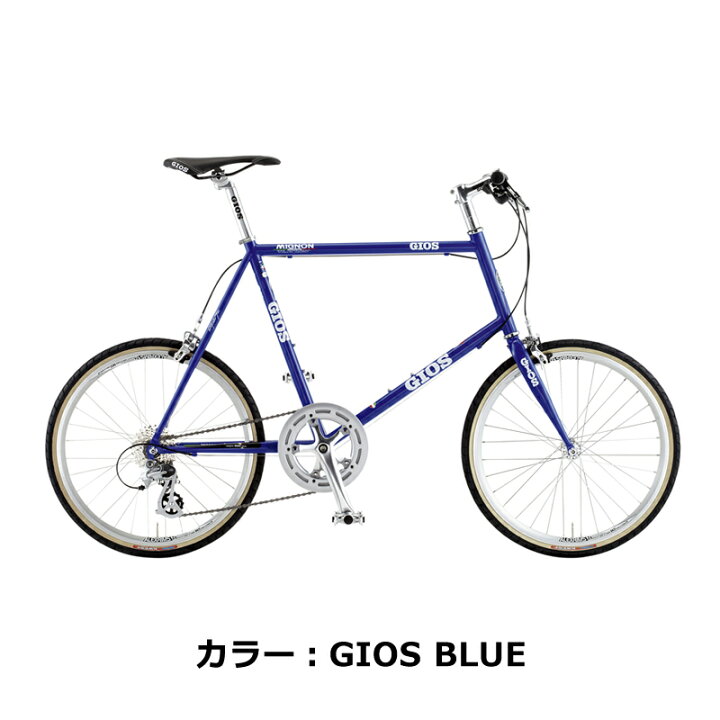 楽天市場】【GIOS/ジオス】MIGNON｜GIOSらしいクラシカルデザインの 