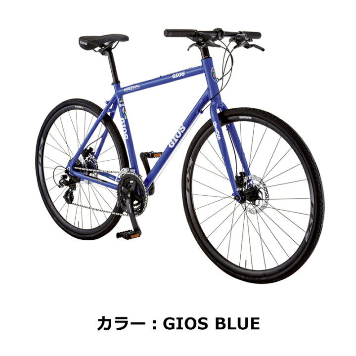 楽天市場】【2025年モデル】GIOS （ジオス） MISTRAL DISC HYDRAULIC 