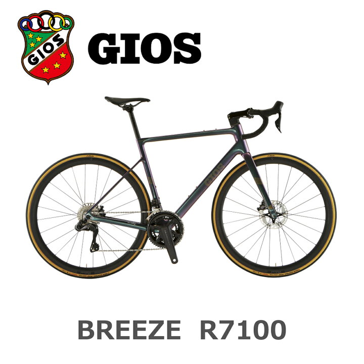 楽天市場】【GIOS/ジオス】BREEZE 105 R7100｜全ての道を快適に走る 