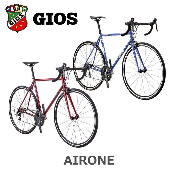 楽天市場】【GIOS/ジオス】AIRONE TIAGRA｜クロモリ特有のしなやかさと 