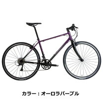 楽天市場】コーダーブルーム rail700の通販