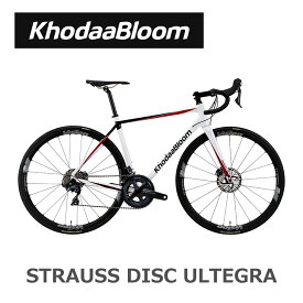 KhodaaBloom STRAUSS DISC ULTEGRA（コーダーブルーム/ストラウスディスク）ロードバイク 2025年モデル シマノアルテグラ アルミフレーム 油圧ディスクブレーキ 自転車