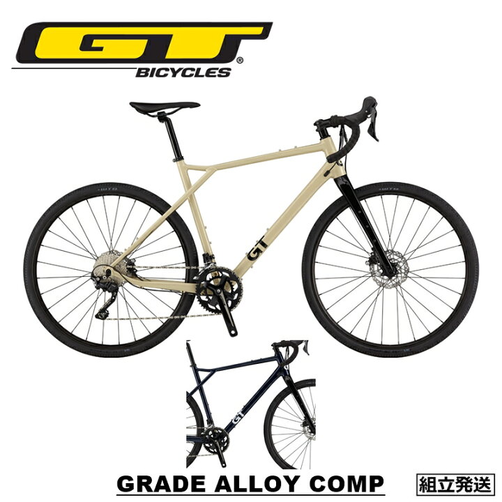 楽天市場】【型落ちセール】GT GRADE ALLOY COMP（ジーティー/グレード 
