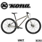 【2023-2024年モデル】KONA (コナ) UNIT (ユニット）クロモリ ハードテール マウンテンバイク MTB 29er【丸太町店（スポーツ専門）】
