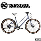 【2023-2024年モデル】KONA (コナ) COCO (ココ） ミキスト スタッカード【丸太町店（スポーツ専門）】クロスバイク