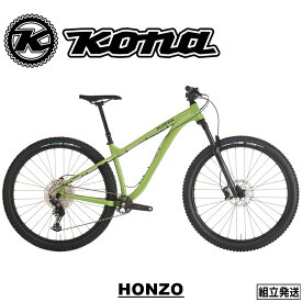 【在庫SALE / セール】【2023-2024年モデル】KONA (コナ) HONZO(ホンゾ) ハードテール マウンテンバイク MTB 29er【丸太町店（スポーツ専門）】