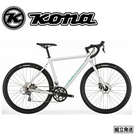 【2023-2024年モデル】KONA (コナ) ROVE AL 650 (ローブ AL 650）グラベルロード ツーリングバイク【丸太町店（スポーツ専門）】