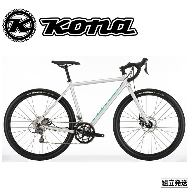 値引き可】ロードバイク・グラベルロード売ります