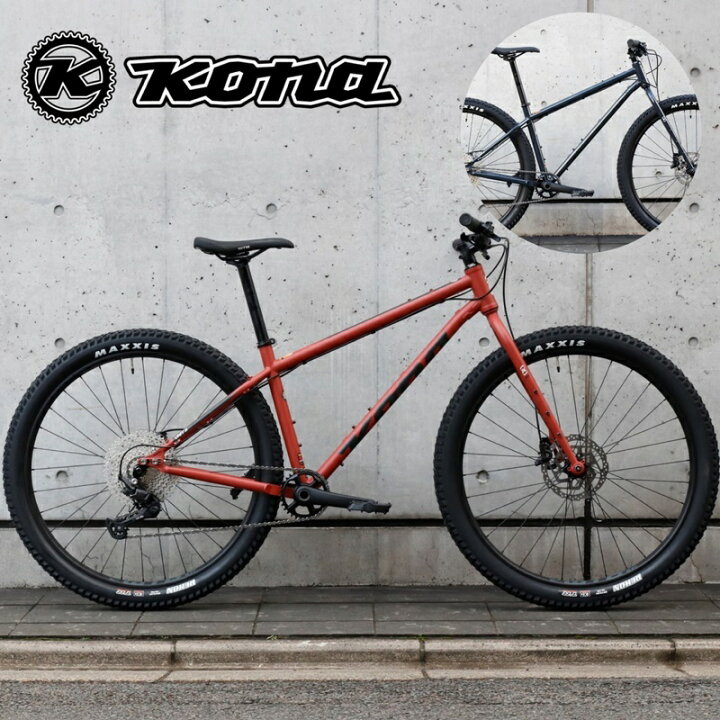 KONA コナ UNIT ユニット MTB クロモリフレーム 【引取限定・現状渡し】