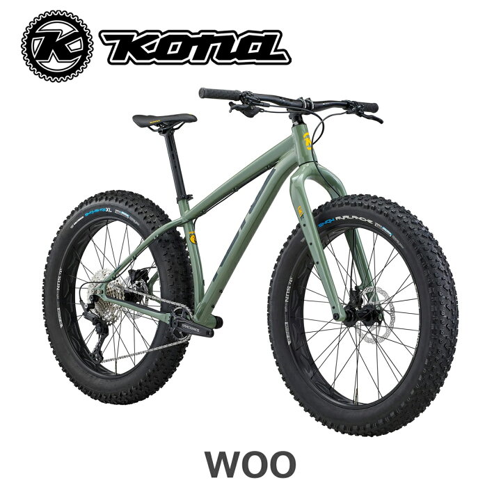 楽天市場】KONA WOO（コナ/ウー）ファットバイク 2026年モデル アルミ 
