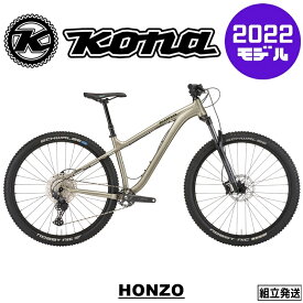 【在庫SALE / セール】【2022年モデル】KONA (コナ) HONZO (ホンゾ）ハードテール マウンテンバイク 29er MTB【丸太町店（スポーツ専門）】