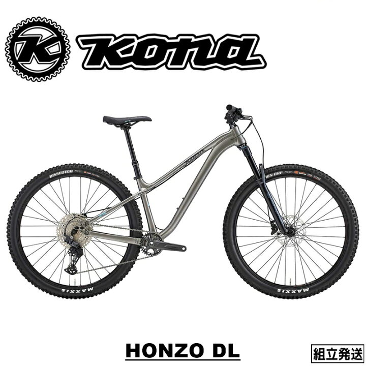 楽天市場】KONA HONZO DL（コナ/ホンゾDL）2026年モデル ハードテイル 