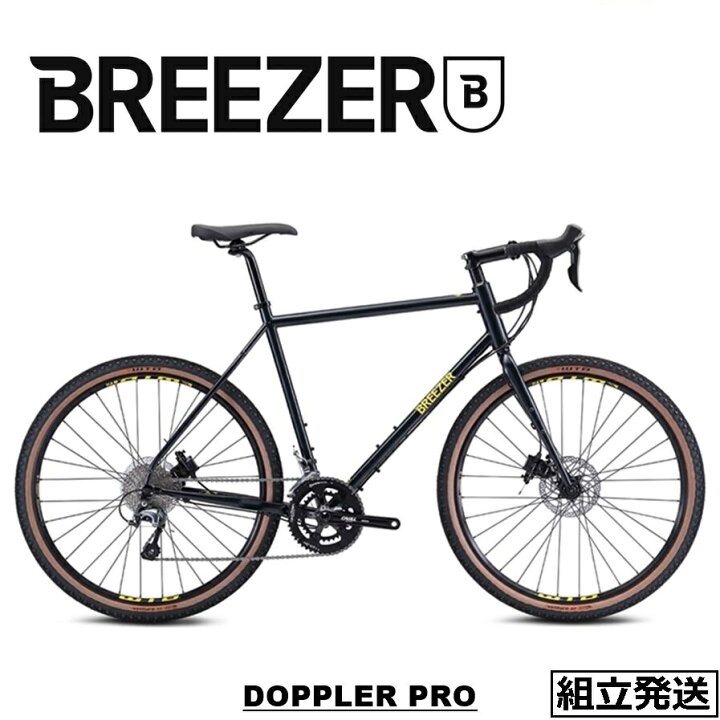 楽天市場】【2025年モデル】BREEZERBIKES DOPPLER PRO（ブリーザー 