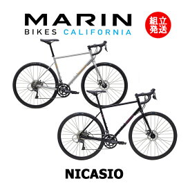 【在庫SALE！】【2022年モデル】MARIN（マリン） NICASIO（ニカシオ） 【プロの整備士による整備組付済】 ロードバイク