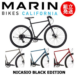 【クロスバイクSALE！】【2023年モデル】MARIN（マリン） NICASIO SE BLACK EDITION（ニカシオ SE ブラックエディション） 【プロの整備士による整備組付済】 クロスバイク