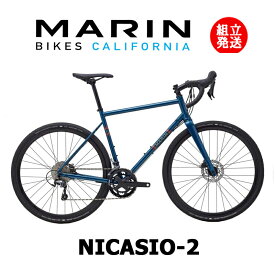 【在庫SALE中！！】【2023年モデル】MARIN（マリン） NICASIO2（ニカシオ2） 【プロの整備士による整備組付済】 ロードバイク