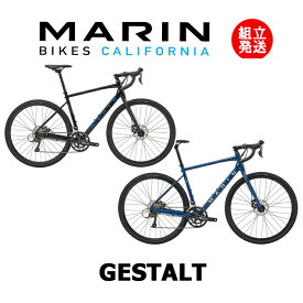 【2023年モデル】MARIN（マリン） GESTALT（ゲシュタルト） 【プロの整備士による整備組付済】 ロードバイク