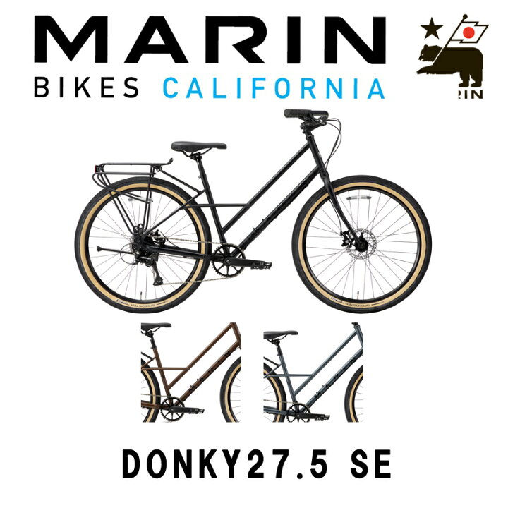 楽天市場】【2024年モデル】MARIN(マリン) DONKY 27.5 SE(ドンキー27.5 