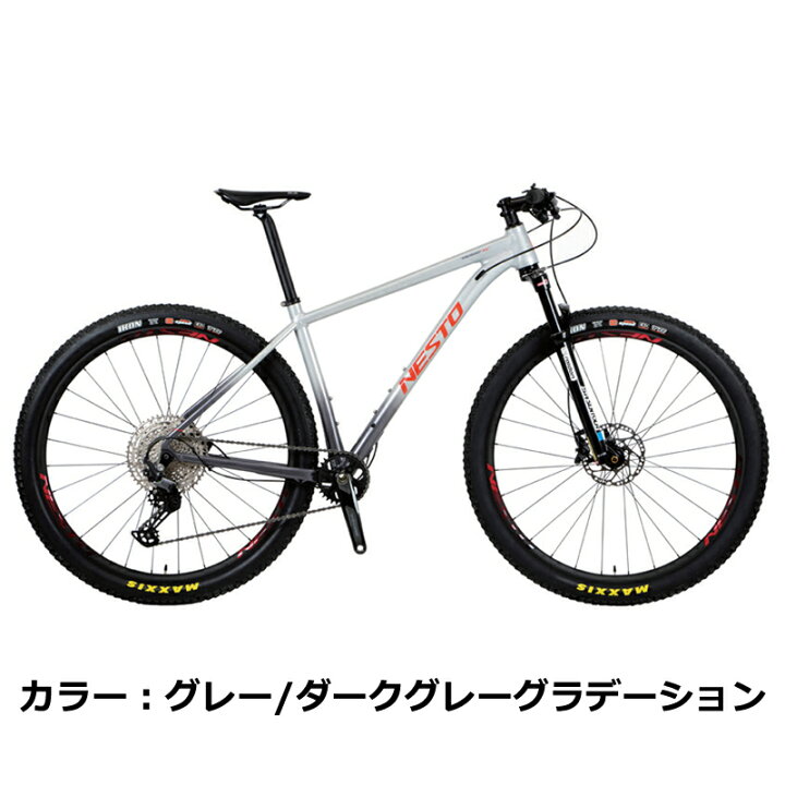 楽天市場】NESTO TRAIZE XC（ネスト/トレイズXC）マウンテンバイク 