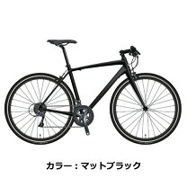 楽天市場】nesto alterna flatの通販