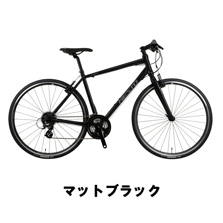 楽天市場】【2025年モデル】NESTO（ネスト） LIMIT（リミット）クロス 